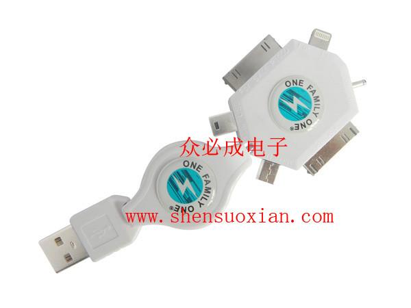 USB充電雙拉伸縮線生產(chǎn)廠家