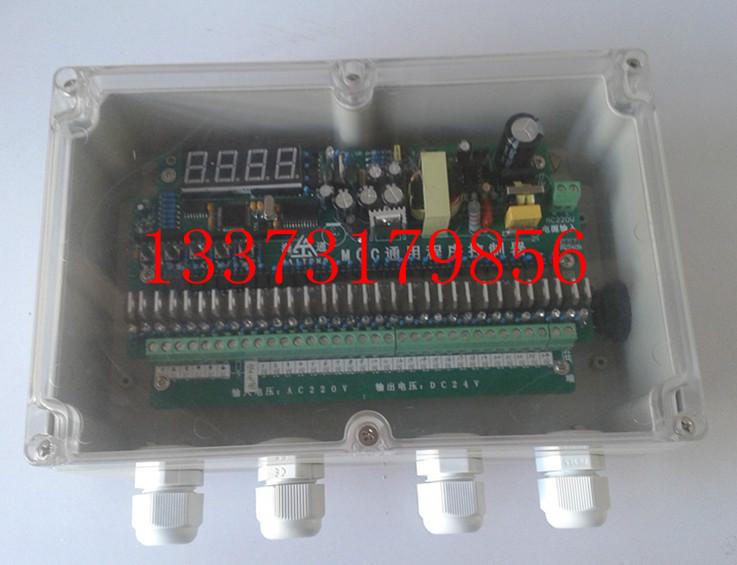 供应MCY-64脉冲控制仪,喷吹脉冲控制仪厂家,除尘反吹控制器促销图片