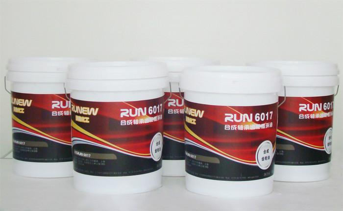 漢中高溫鏈條油選潤勵化工不滴落不結(jié)焦，15367994955