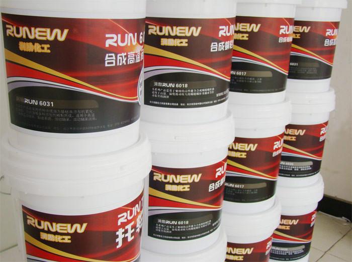 黑龍江哈爾濱高溫鏈條油 潤勵價格實惠 *