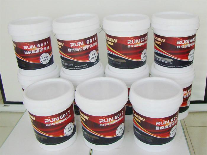 黑龍江哈爾濱高溫鏈條油 潤勵價格實惠 *