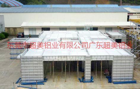 供應(yīng)深圳建筑模板鋁材市場價/深圳建筑模板鋁材出廠價