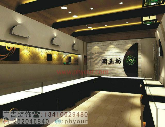 深圳飛楊廣告裝飾鋪面裝修