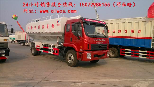 供應(yīng)*的8噸飼料車出廠價(jià)格