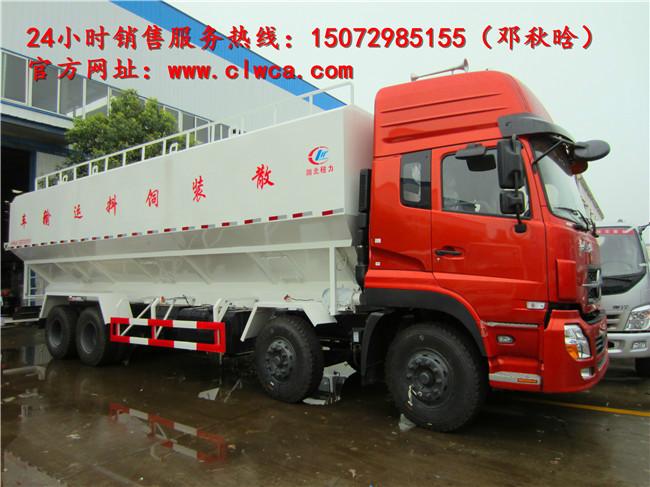 供應(yīng)*的8噸飼料車出廠價(jià)格