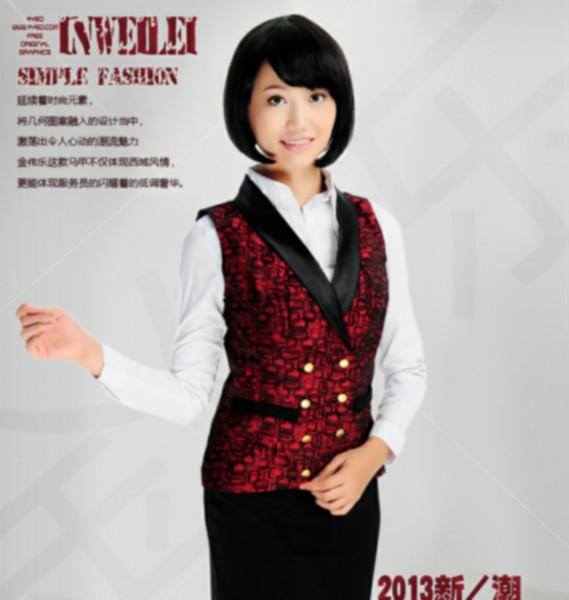 臨沂咖啡館服裝訂做