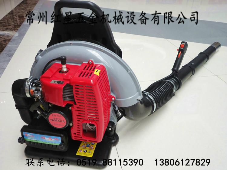 供應(yīng)EB860吹雪機(jī)/吹風(fēng)機(jī)公路吹風(fēng)機(jī)/金山雅馬哈背負(fù)式風(fēng)力滅火