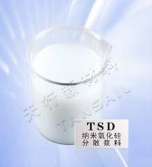 供应纳米氧化硅抛光液 TSD-SP