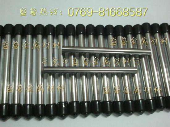 LG3進(jìn)口鎢鋼板XXF-12高耐磨碳化鎢圓棒 瑞典一勝百硬質(zhì)合金性能