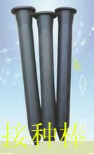 供應(yīng)食用菌出菇圈 5.5出菇圈 6公分出菇圈 食用菌無棉蓋體 菌種專