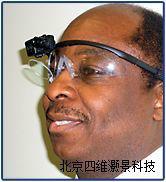 供應(yīng)ASL-Mobile-Eye-眼部*