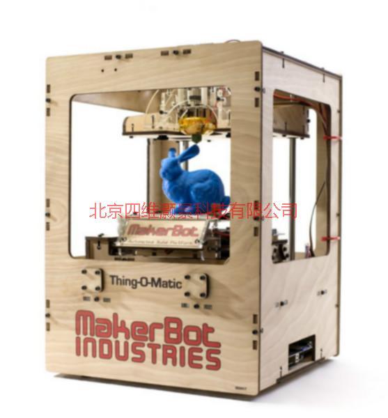 MakerBotThingOMatic3D打印机图片