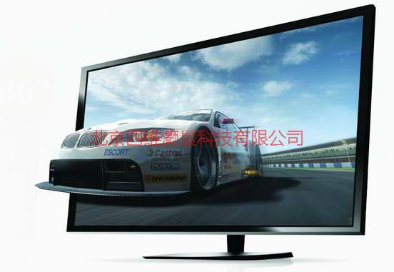 供應(yīng)Realcel 552B601 裸眼立體顯示器立體顯示器