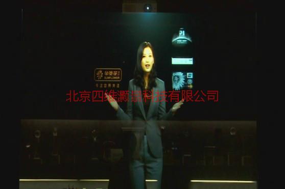 供應(yīng)特色技術(shù)—語(yǔ)言互動(dòng)