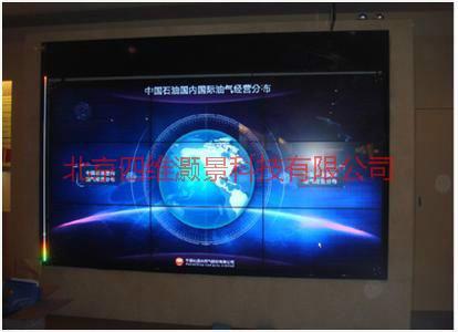 供應(yīng)大尺寸觸摸屏觸摸查詢觸摸屏一體機(jī)立式觸摸屏電阻觸摸屏