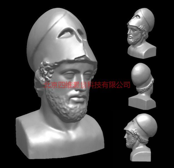 供應(yīng)InSpeck 3D Mega Capturor II3D掃描儀