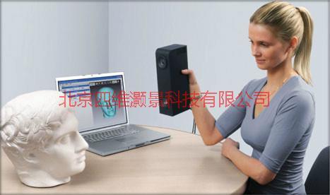 供應(yīng)Artec TDSL-1.1 3D掃描儀4DP三維掃描儀