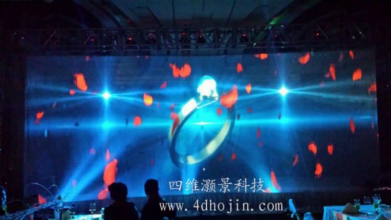 供應(yīng)天津3D全息婚禮