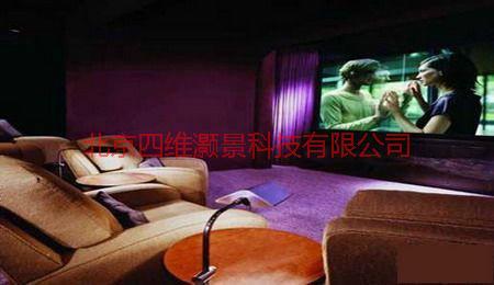 供應3D影院3D立體影院立體影院3D動感影院3D環(huán)幕影院