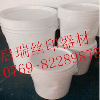 HR-222熱轉(zhuǎn)印水特價圖片