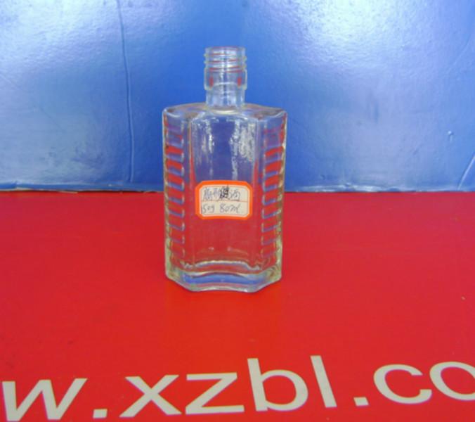 供應(yīng)用于酒類(lèi)包裝的75ml一兩半裝的保健酒瓶