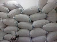 福建苦味絞股藍(lán)廠家，福建苦味絞股藍(lán)廠家批發(fā)，福建苦味絞股藍(lán)廠家直銷