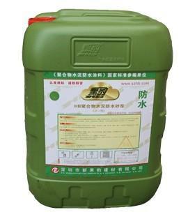 供应黑豹HB聚合物水泥防水涂料 25KG 非标图片