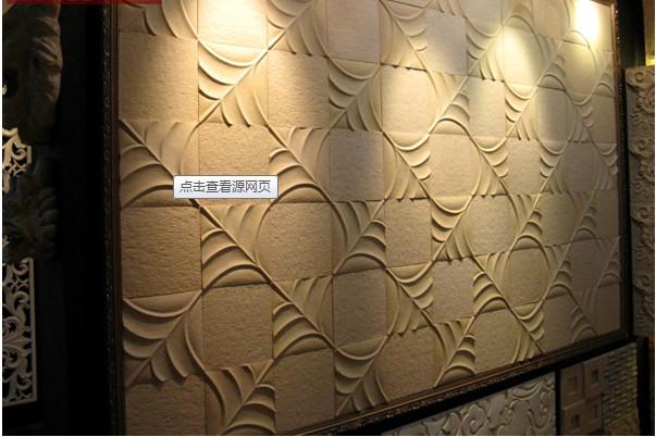 人造砂巖電視背景墻圖片