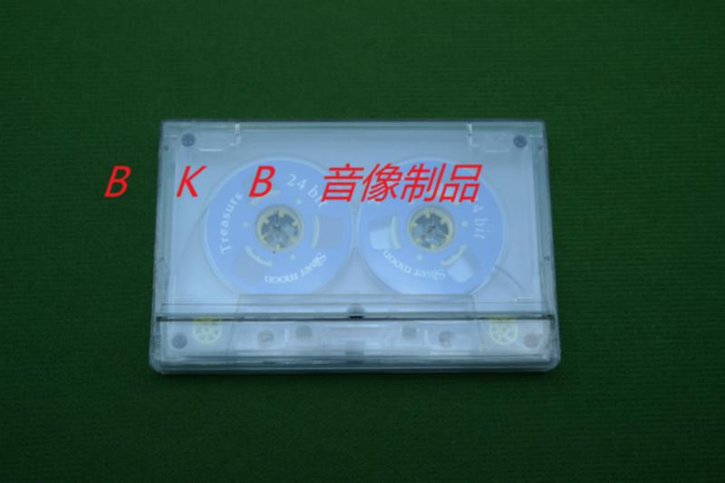 供應廠家直銷*空白磁帶錄音帶