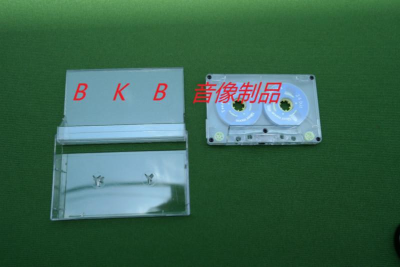 供應廠家直銷*空白磁帶錄音帶