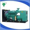 供應(yīng)重康KTA19-G4柴油發(fā)電機(jī)組