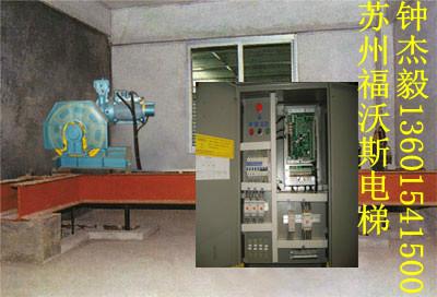 供應(yīng)3000KG載貨電梯單通道參數(shù)