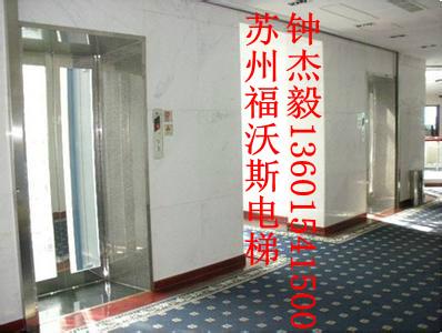 供應(yīng)800公斤無(wú)機(jī)房貫通方形觀光電梯