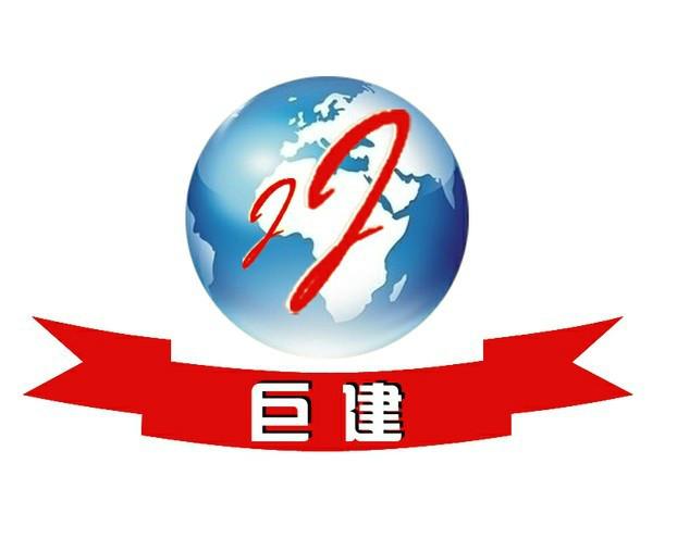 供應(yīng)北京混凝土養(yǎng)護(hù)液，北京混凝土養(yǎng)護(hù)劑廠家，砼養(yǎng)護(hù)劑供應(yīng)商價(jià)格