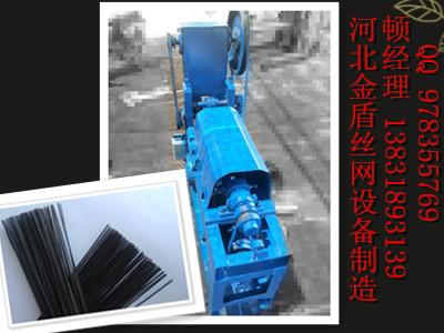 供應(yīng)優(yōu)質(zhì)鋼鐵絲調(diào)直切斷機(jī)