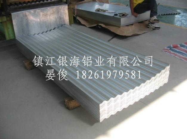 供應(yīng)鋁合金波紋板廠家直銷