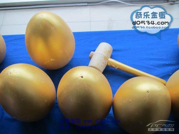 河北金蛋批发