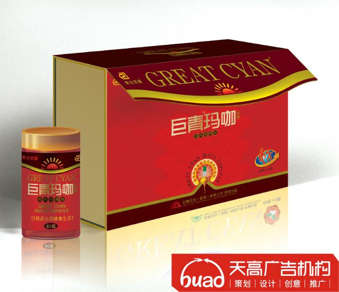 西安最好的產(chǎn)品包裝設(shè)計(jì)圖片