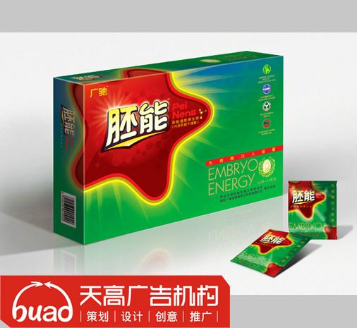 西安最好的產(chǎn)品包裝設(shè)計圖片/西安最好的產(chǎn)品包裝設(shè)計樣板圖 (3)