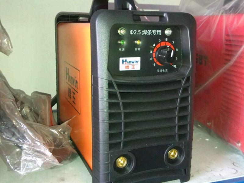 焊王ZX7-200直流電焊機(jī)/手提式電焊機(jī)