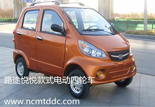 供應江西電動四輪車*代理，家用電動四輪車加盟