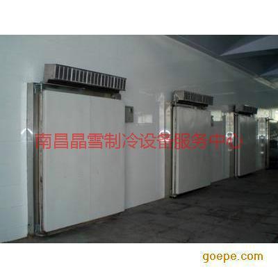 供應(yīng)南昌茶葉冷庫(kù)供應(yīng),南昌茶葉冷庫(kù)制造,南昌茶葉冷庫(kù)價(jià)錢