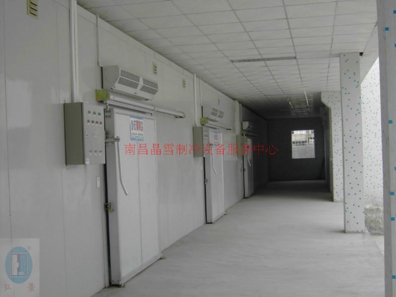 供應(yīng)上饒市蔬菜氣調(diào)保鮮庫制造商，上饒市蔬菜氣調(diào)保鮮庫廠家