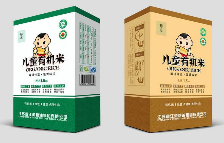 供应郑州干果礼品盒供应