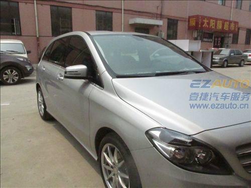 供應(yīng)石家莊龍膜汽車貼膜授權(quán)施工奔馳B18全車龍膜汽車玻璃貼膜正品龍膜