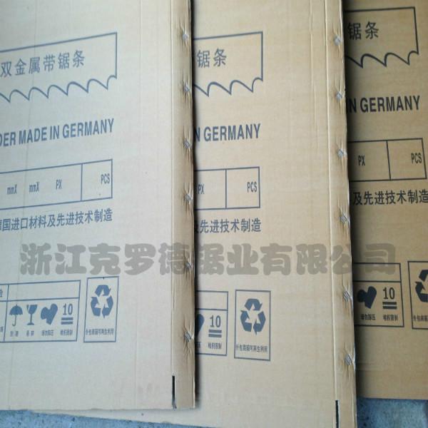 供應(yīng)晨龍GW4028B帶鋸條批發(fā)，晨龍GW4028B帶鋸條價(jià)格,克羅