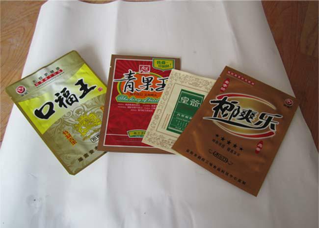 供應(yīng)永州食品包裝袋印刷永州塑料包裝