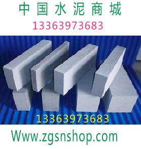 陜西混凝土加砌塊價格-陜西加砌塊廠家-中國水泥商城