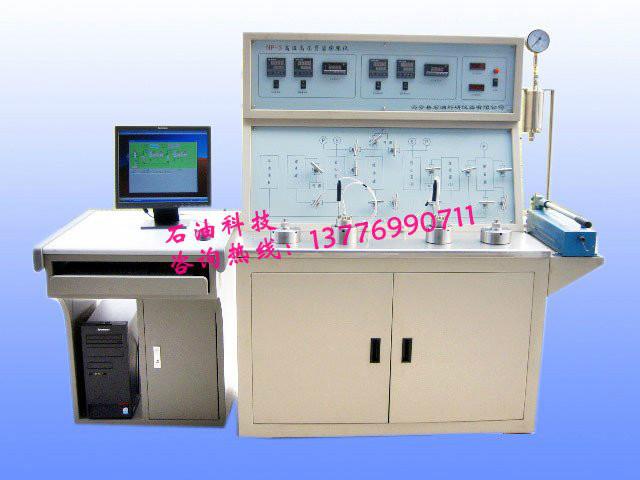 NP-3型高溫高壓頁巖膨脹儀圖片