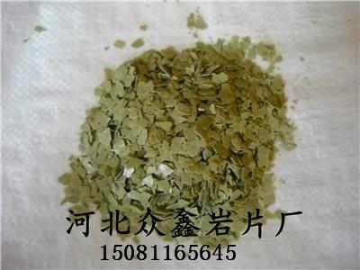 优质复合岩片不掉色复合岩片图片